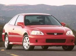 2000 honda civic ex coupe 2d weight