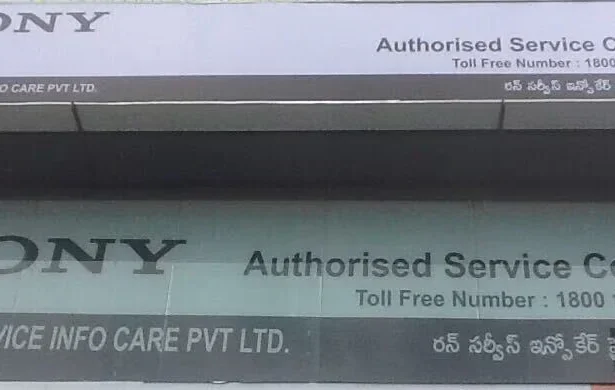 sony customer care service